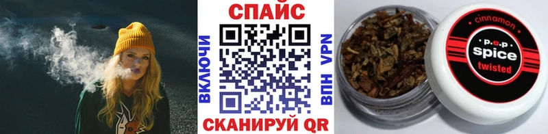 БУТИРАТ буратино  mega зеркало  Углич 