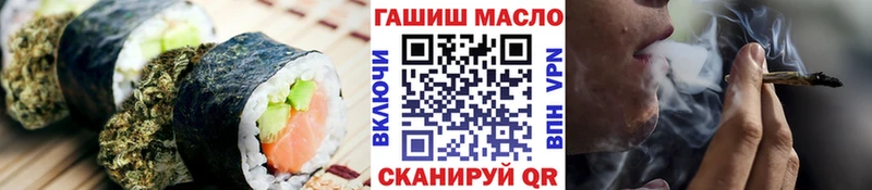 Canna-Cookies марихуана Углич