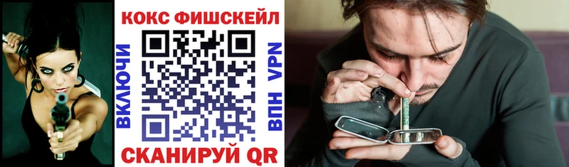 КОКАИН Боливия  блэк спрут маркетплейс  Углич 