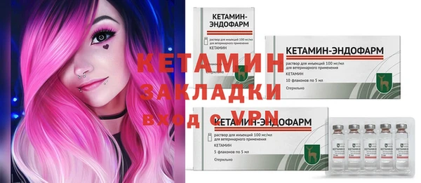 jwh Тайга