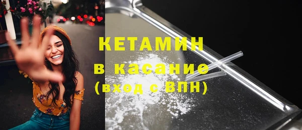 кокаин Сясьстрой