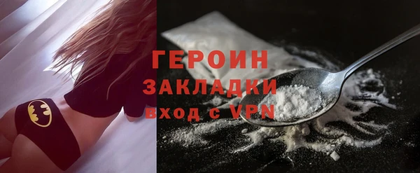 jwh Тайга
