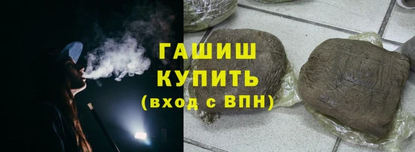 PSILOCYBIN Тавда