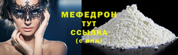 кокаин Сясьстрой