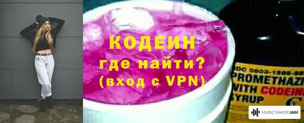кокаин Сясьстрой