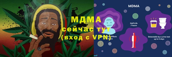 2c-b Коряжма
