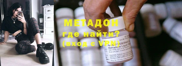 jwh Тайга