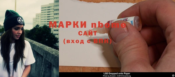кокаин Сясьстрой