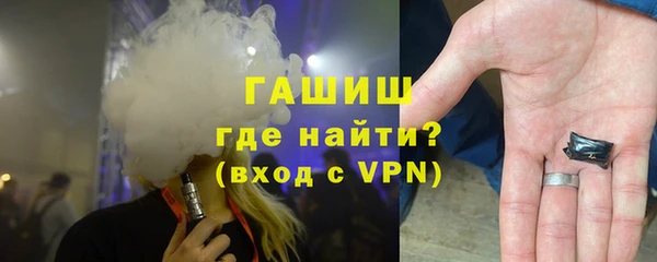 PSILOCYBIN Тавда