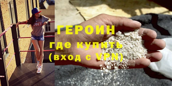 PSILOCYBIN Тавда