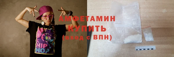 кокаин Сясьстрой