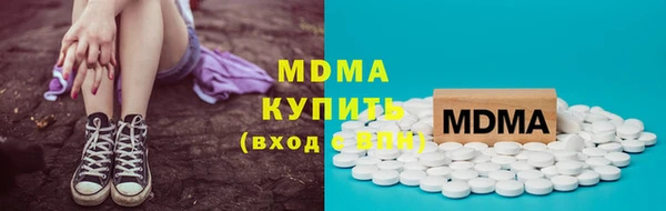 кокаин Сясьстрой