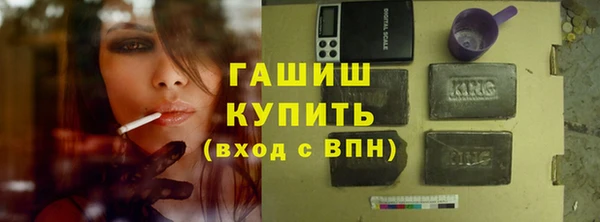 jwh Тайга