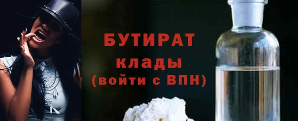 кокаин Сясьстрой