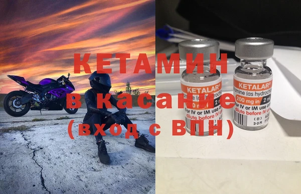 кокаин Сясьстрой