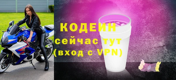 кокаин Сясьстрой