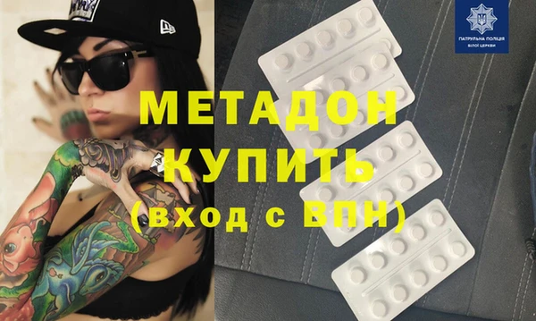 PSILOCYBIN Тавда