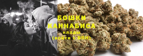 кокаин Сясьстрой