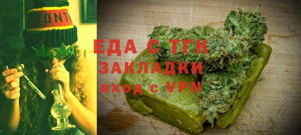 jwh Тайга