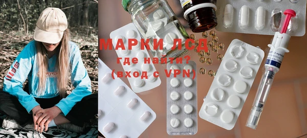 кокаин Сясьстрой