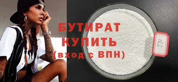 кокаин Сясьстрой