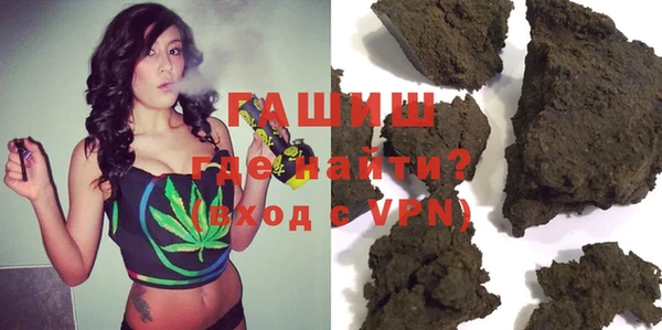 PSILOCYBIN Тавда