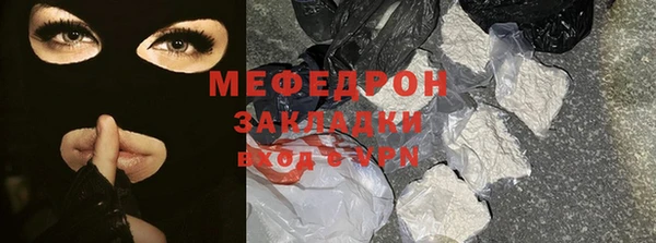 PSILOCYBIN Тавда