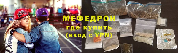 кокаин Сясьстрой