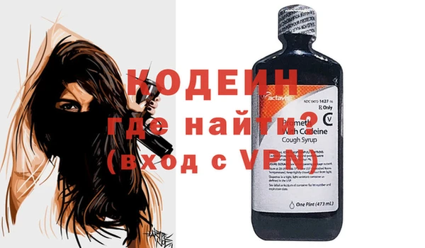кокаин Сясьстрой