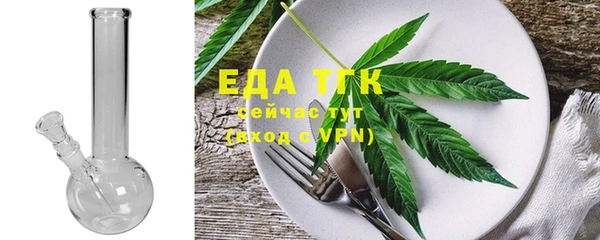 PSILOCYBIN Тавда