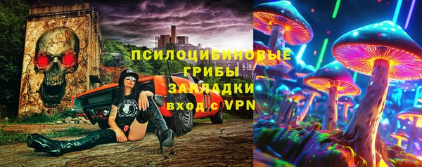кокаин Сясьстрой