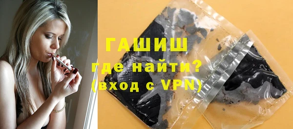 кокаин Сясьстрой
