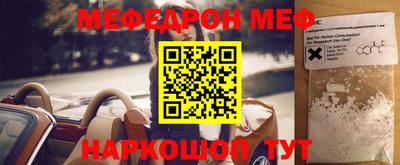 тгк Кимры