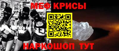 ALPHA-PVP Кандалакша