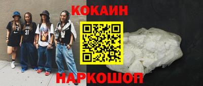 альфа пвп VHQ Камышлов