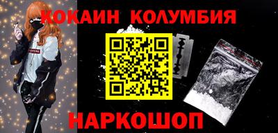 прущая мука Канаш