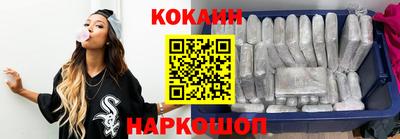 альфа пвп VHQ Камышлов