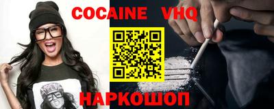ALPHA-PVP Кандалакша