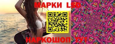 альфа пвп VHQ Камышлов