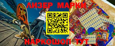 ALPHA-PVP Кандалакша