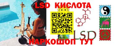 прущая мука Канаш