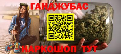 альфа пвп VHQ Камышлов