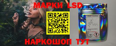 альфа пвп VHQ Камышлов