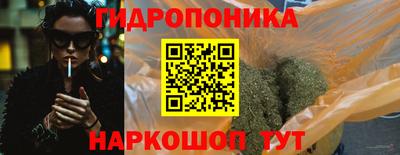 ALPHA-PVP Кандалакша