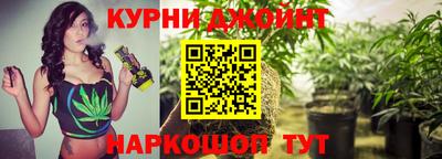 прущая мука Канаш