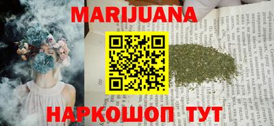 прущая мука Канаш