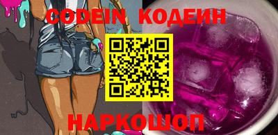 прущая мука Канаш