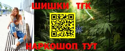 ALPHA-PVP Кандалакша
