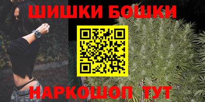 прущая мука Канаш