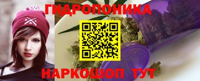 ALPHA-PVP Кандалакша